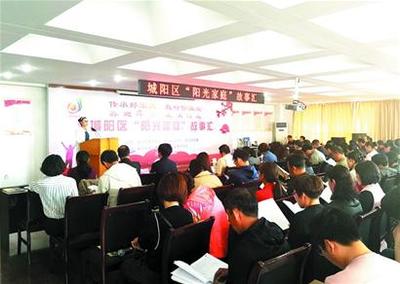 一家四口齊捐遺，大愛(ài)陽(yáng)光暖人心