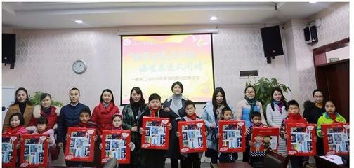 陽(yáng)光甘露及時(shí)雨 溫暖慈愛(ài)人間情——記康美二小2018年春黨員慰問(wèn)困難學(xué)生活動(dòng)